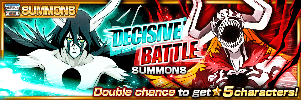 bleach brave souls summon simulator