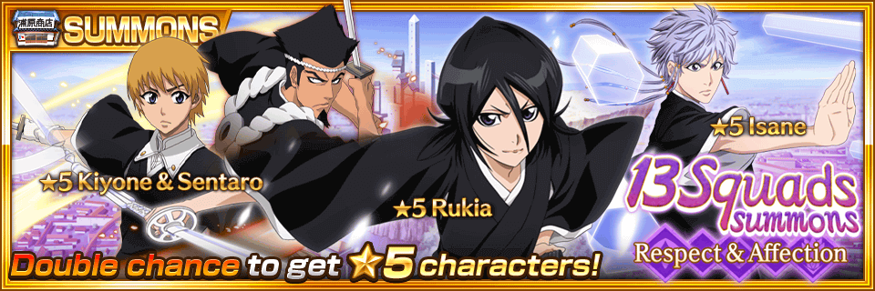 Movie 4 Resurrection (datamined by Souldex) : r/BleachBraveSouls